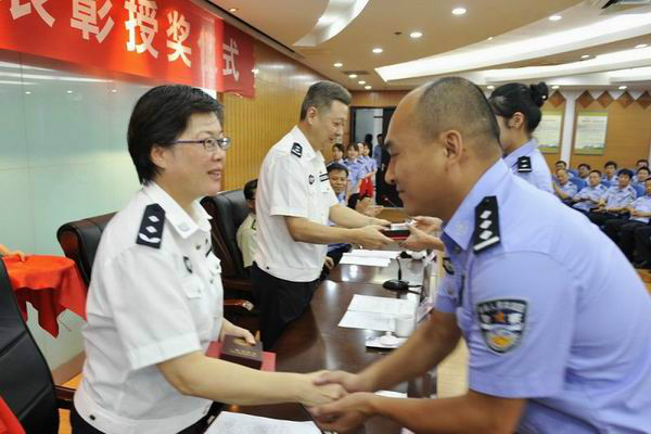 合肥市公安局举行"86103"专案战时表彰授奖仪式