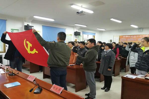 包河区骆岗街道举办新党员集体宣誓仪式